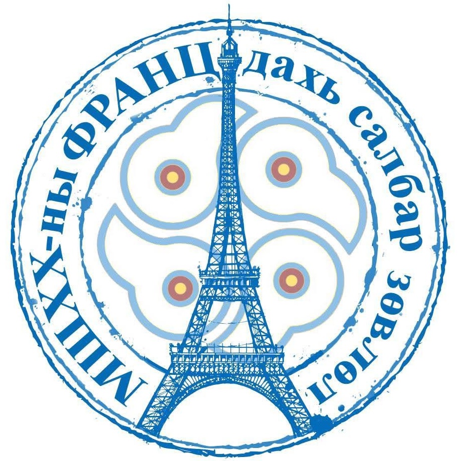 France Branch Logo